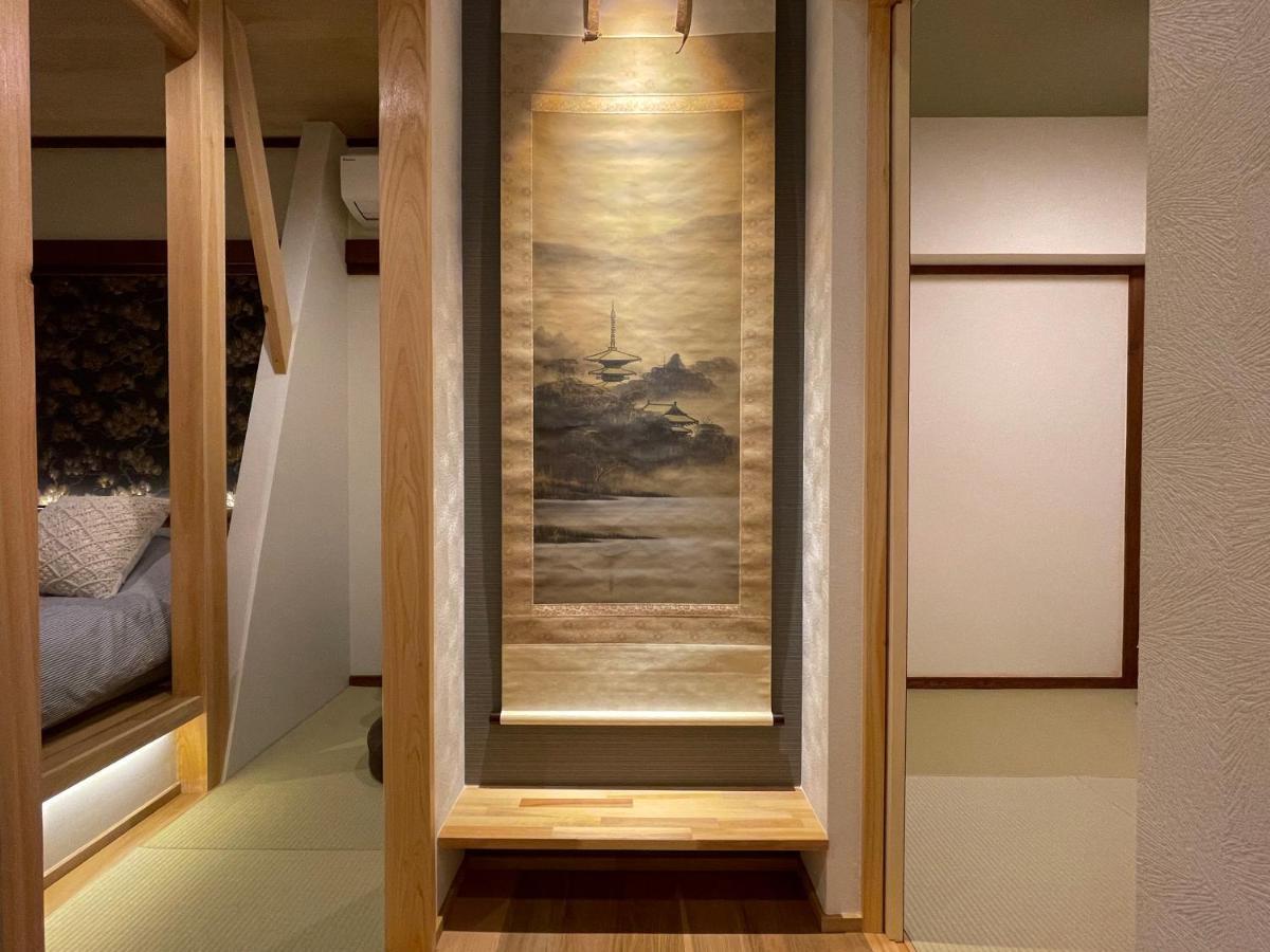 京都 三日月 Mikazuki Exterior photo